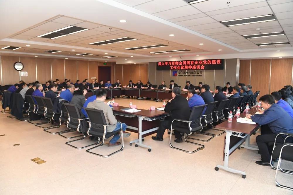 PP电子·仿照器(试玩游戏)官方网站