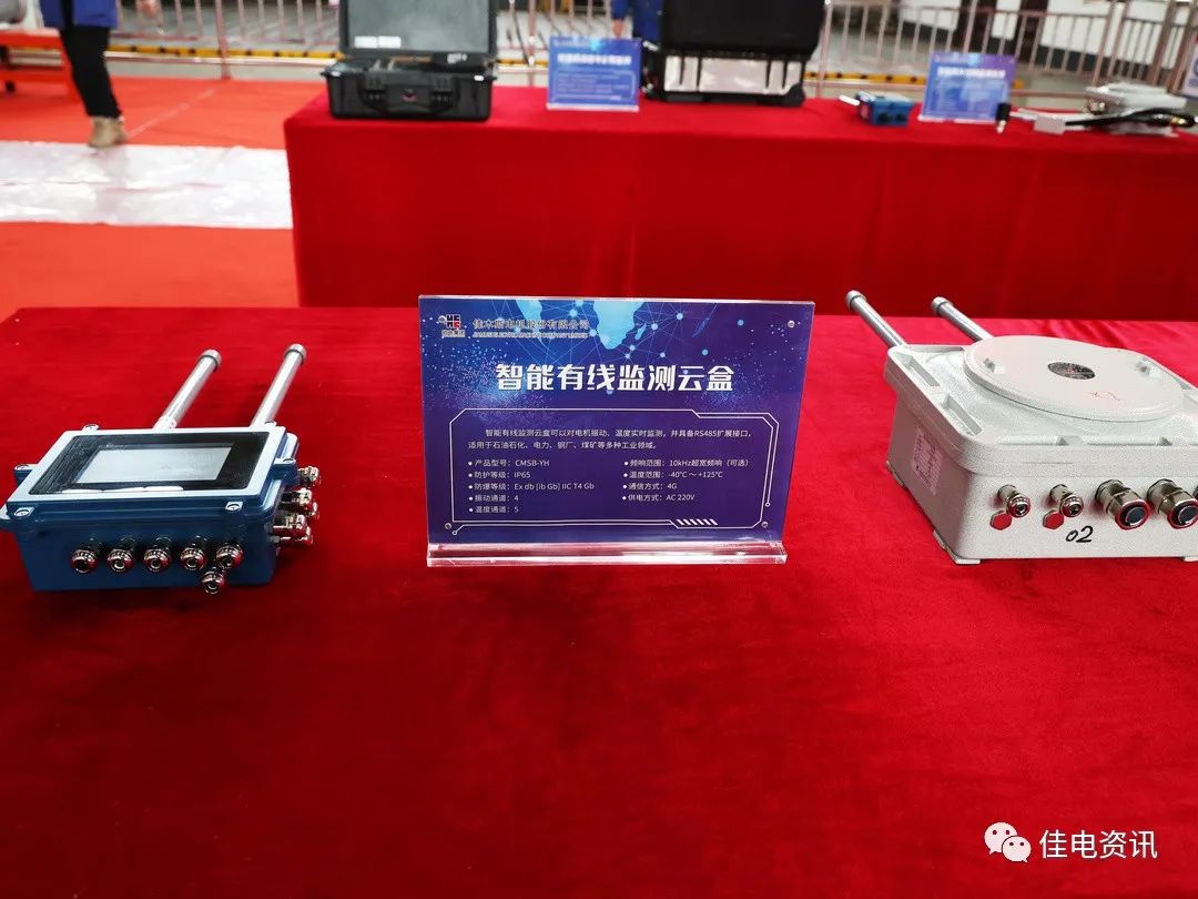 PP电子·仿照器(试玩游戏)官方网站