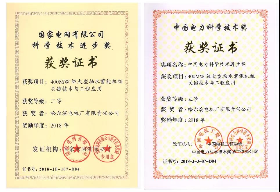 PP电子·仿照器(试玩游戏)官方网站