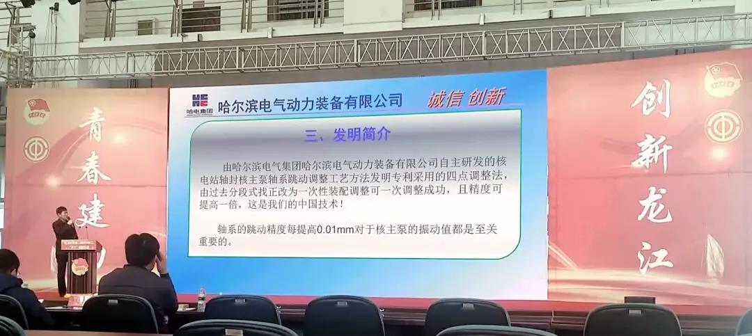 PP电子·仿照器(试玩游戏)官方网站