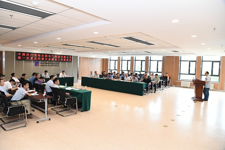 PP电子·仿照器(试玩游戏)官方网站