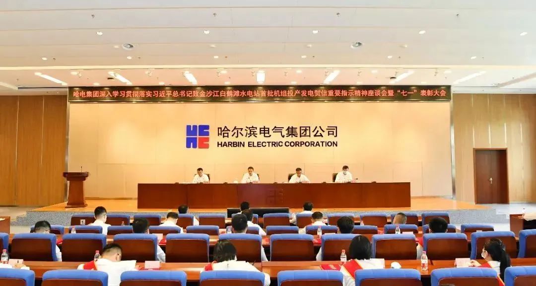 PP电子·仿照器(试玩游戏)官方网站