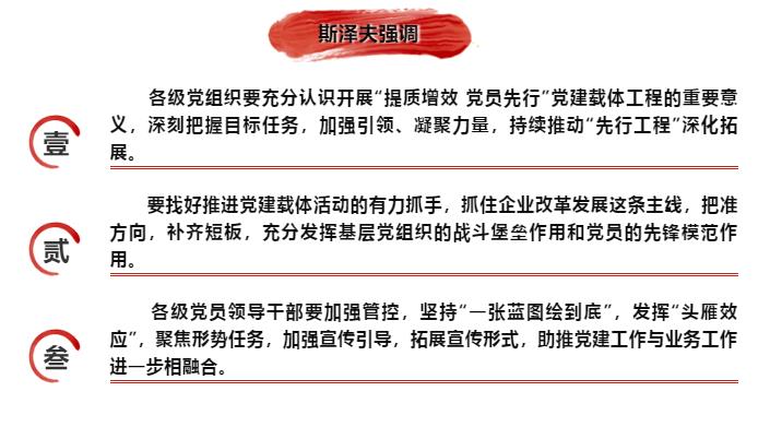 PP电子·仿照器(试玩游戏)官方网站