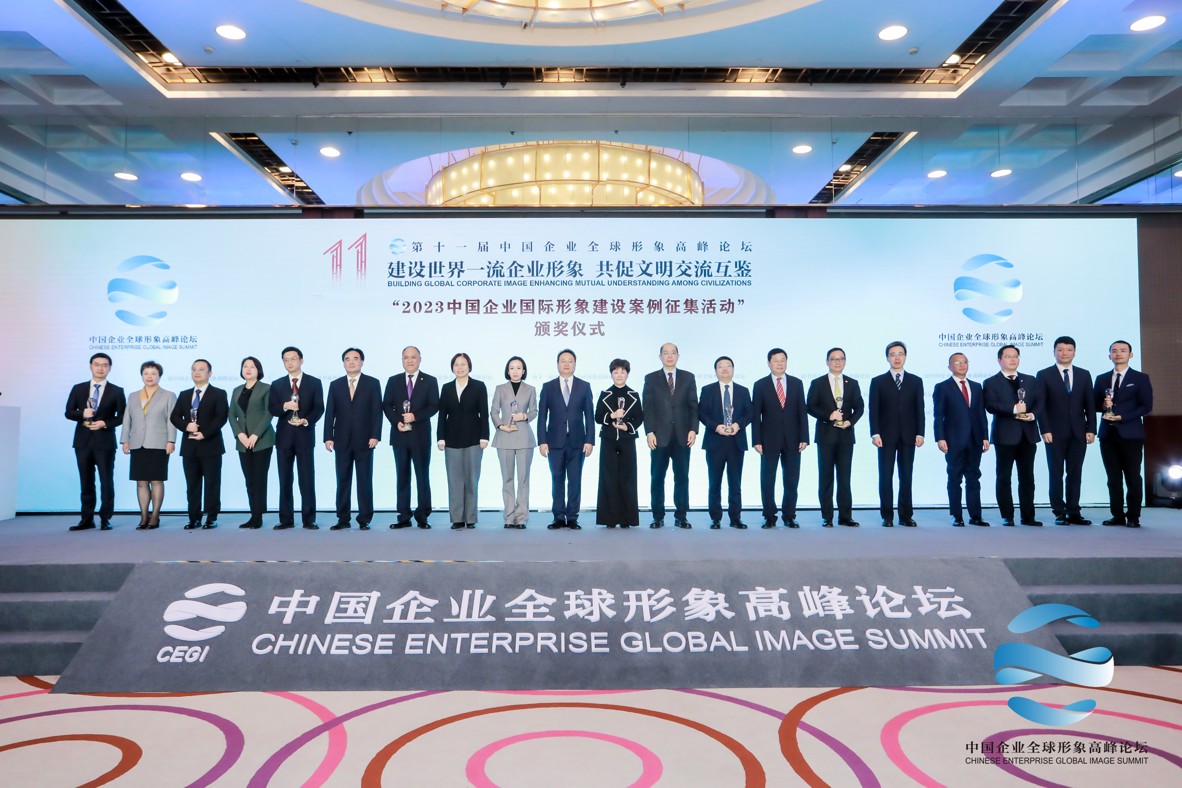 PP电子·仿照器(试玩游戏)官方网站