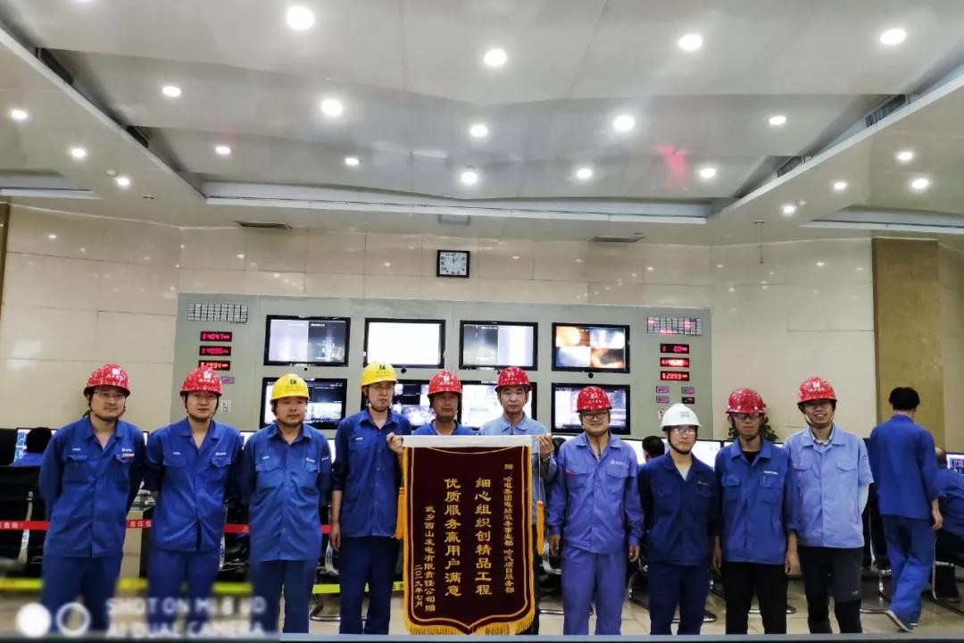 PP电子·仿照器(试玩游戏)官方网站