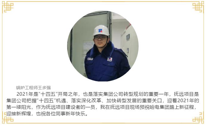 PP电子·仿照器(试玩游戏)官方网站