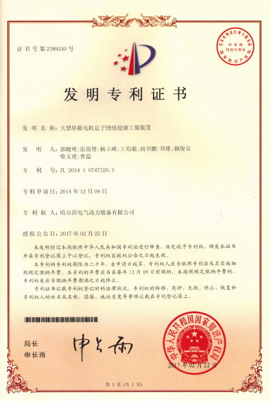 PP电子·仿照器(试玩游戏)官方网站