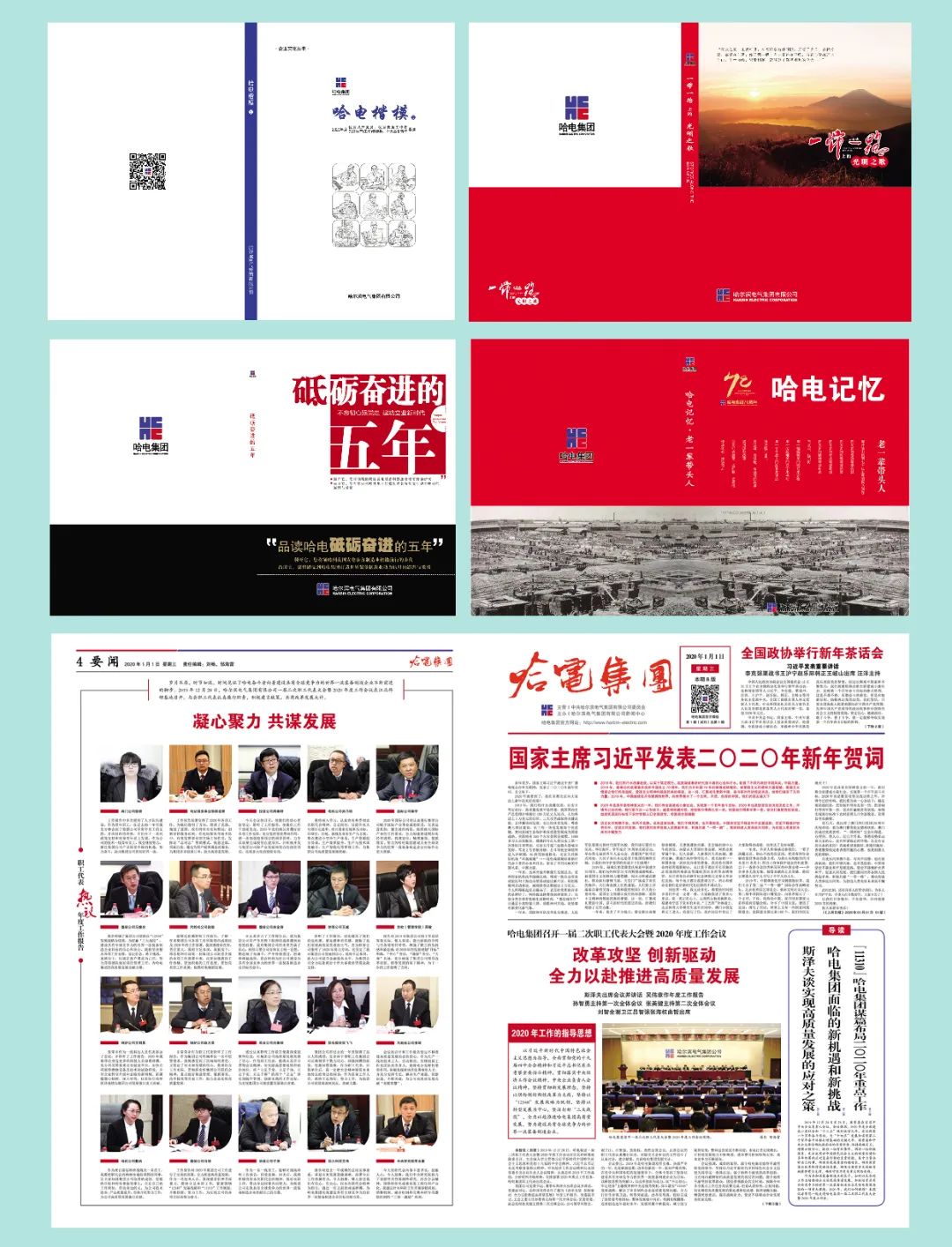 PP电子·仿照器(试玩游戏)官方网站