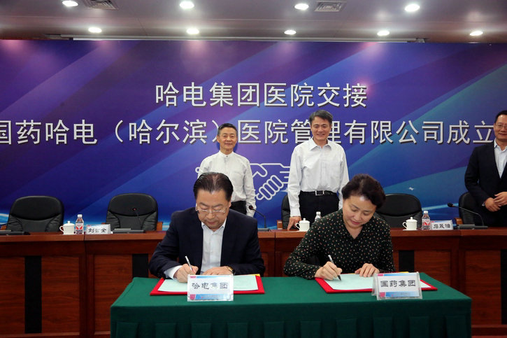 PP电子·仿照器(试玩游戏)官方网站