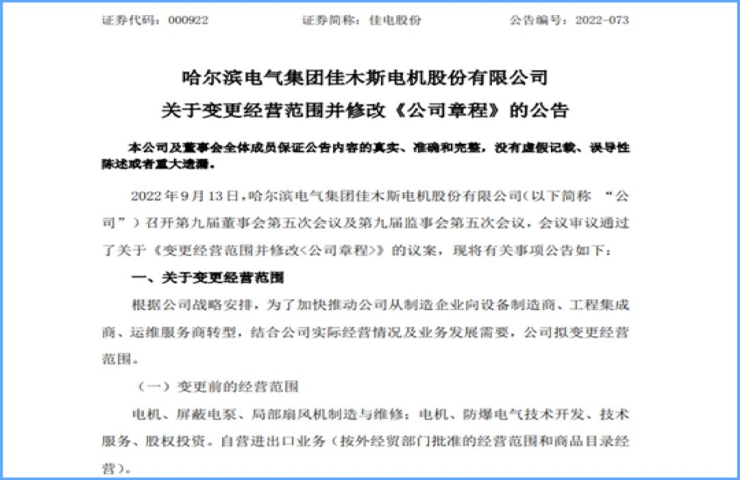 615CD5944C4ECD8FCCFFA8EF5EE_67E1198C_132B0.jpg?e= PP电子·仿照器(试玩游戏)官方网站