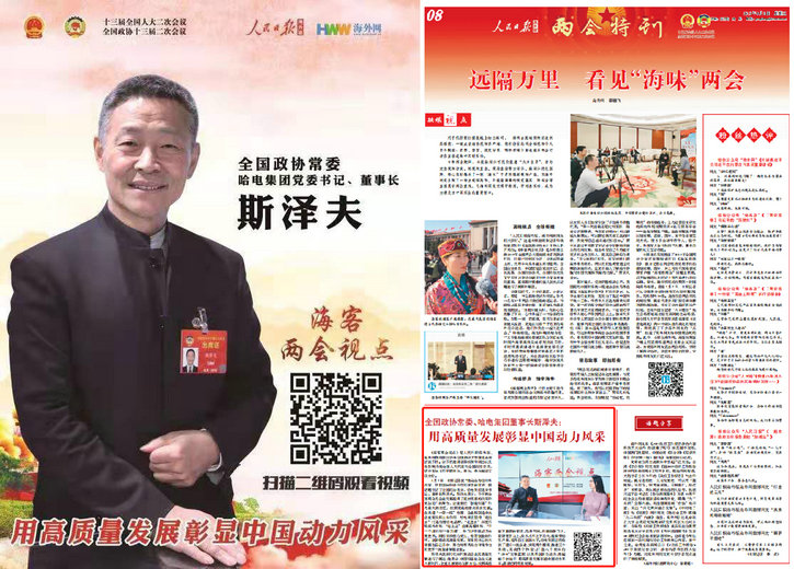 PP电子·仿照器(试玩游戏)官方网站