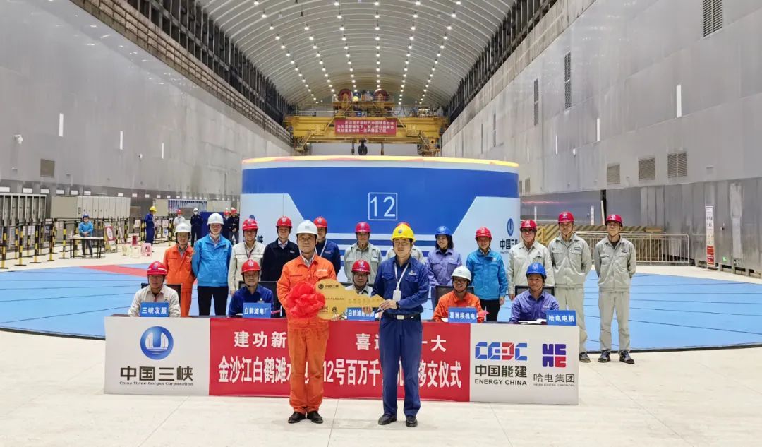 6967E901BA2AE48157D47BAFFC5_14E78C86_1CD15.jpg?e= PP电子·仿照器(试玩游戏)官方网站