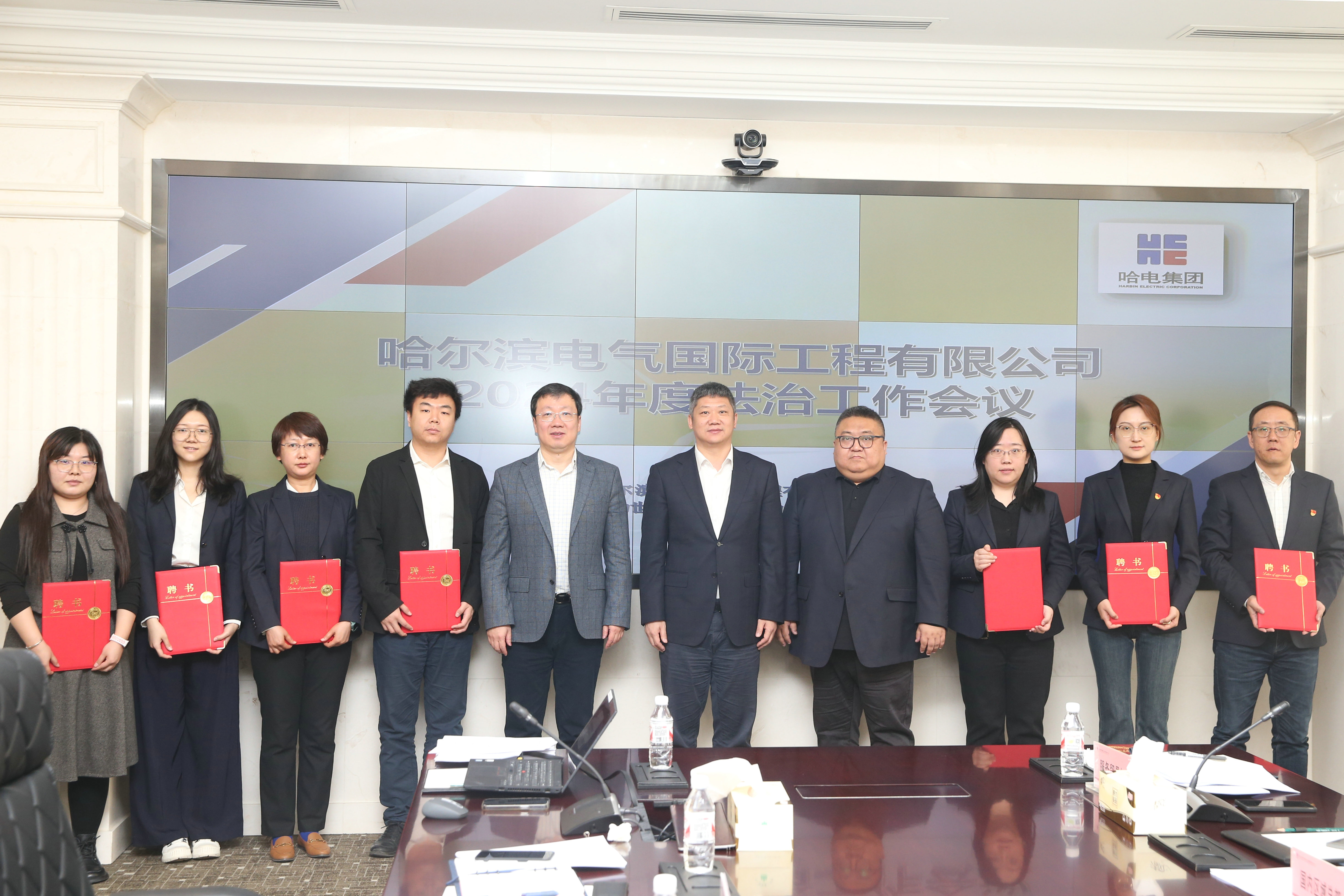 pp电子国际为部门沉点部门司法照拂宣告聘书.jpg pp电子国际为部门沉点部门司法照拂宣告聘书.jpg