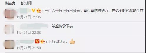 PP电子·仿照器(试玩游戏)官方网站