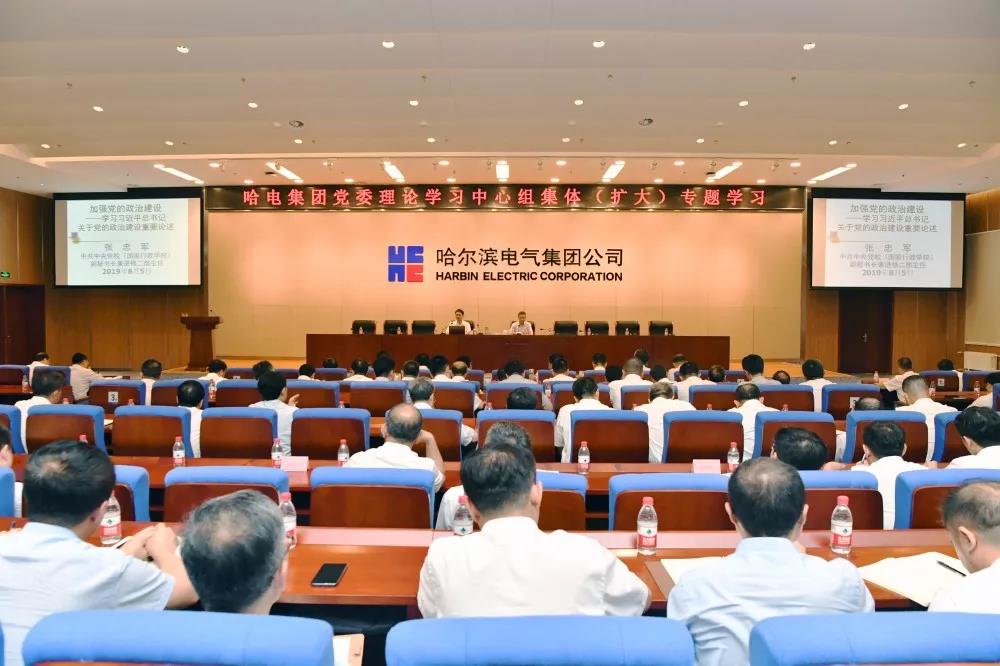 PP电子·仿照器(试玩游戏)官方网站