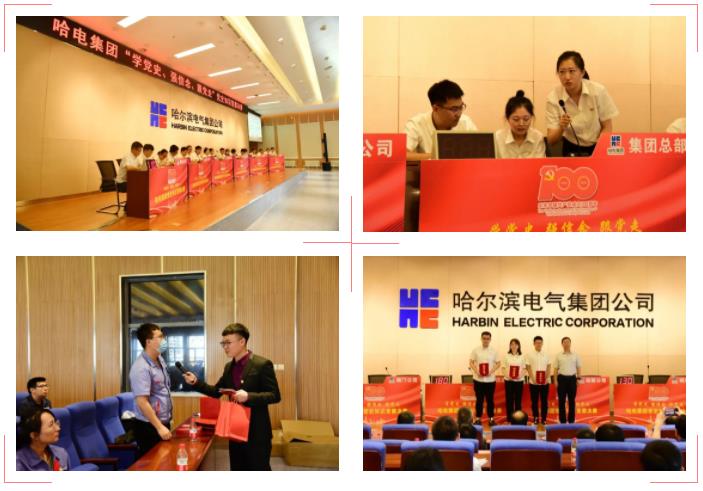 PP电子·仿照器(试玩游戏)官方网站