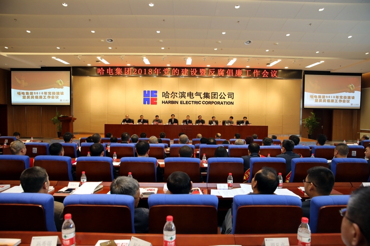 PP电子·仿照器(试玩游戏)官方网站