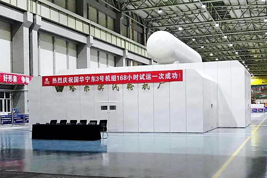 PP电子·仿照器(试玩游戏)官方网站
