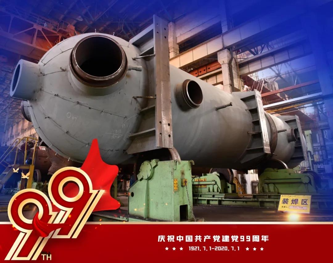 8BFABC5A85E2D17F8E4B569F975_7FFEAD0A_1C2CB.jpg?e= PP电子·仿照器(试玩游戏)官方网站