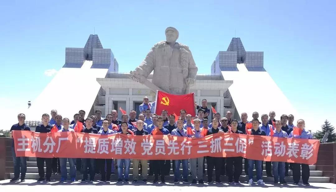 PP电子·仿照器(试玩游戏)官方网站