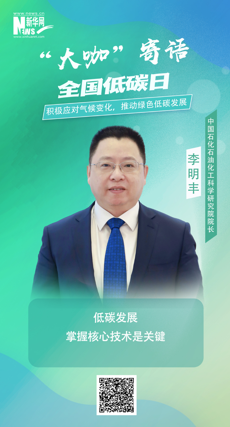 PP电子·仿照器(试玩游戏)官方网站