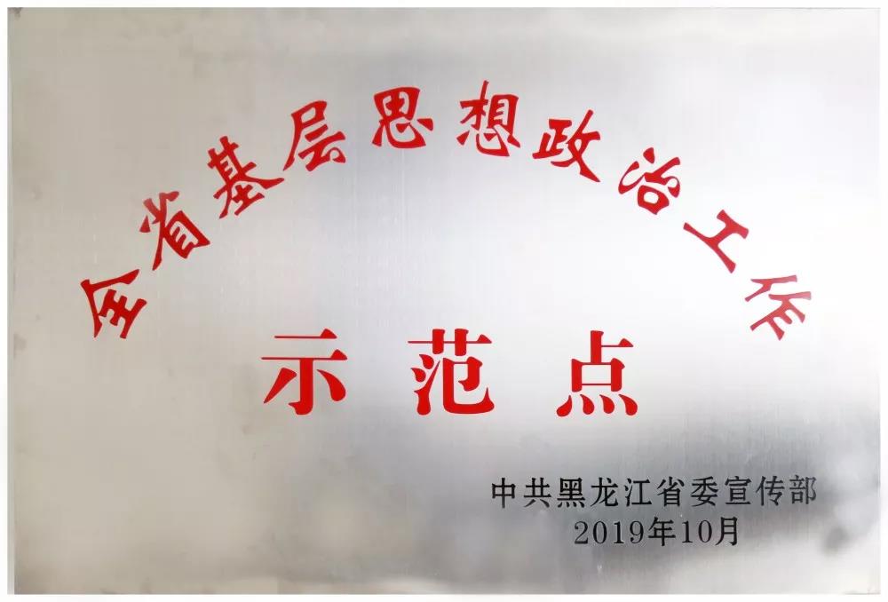 PP电子·仿照器(试玩游戏)官方网站