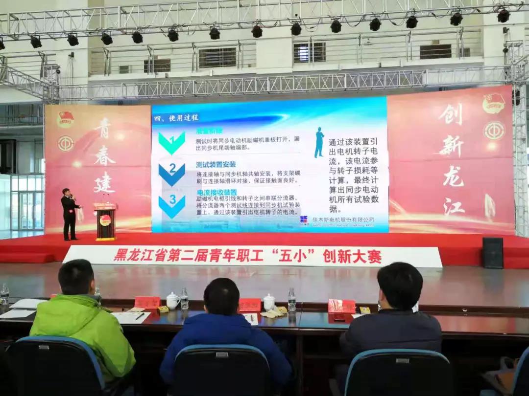 PP电子·仿照器(试玩游戏)官方网站