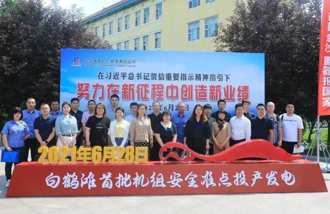 29F268D36967CD74545D65256EE_72A7D812_2A182.jpg?e= PP电子·仿照器(试玩游戏)官方网站