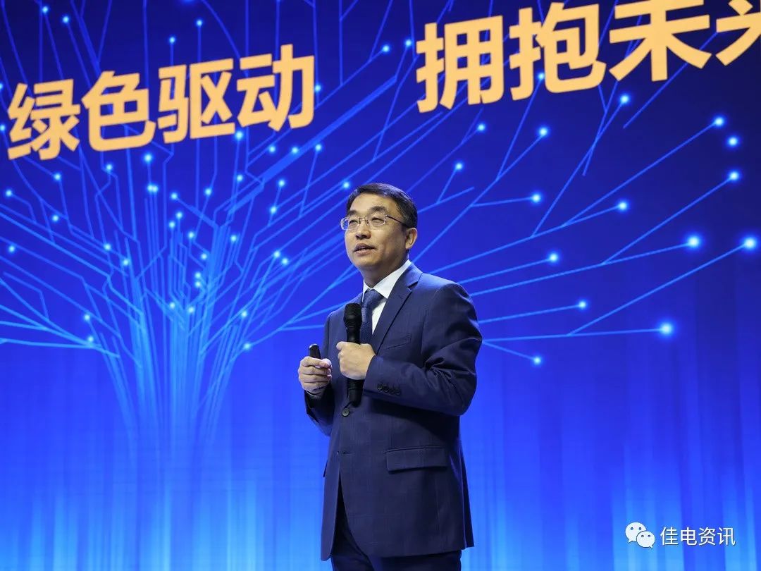 PP电子·仿照器(试玩游戏)官方网站