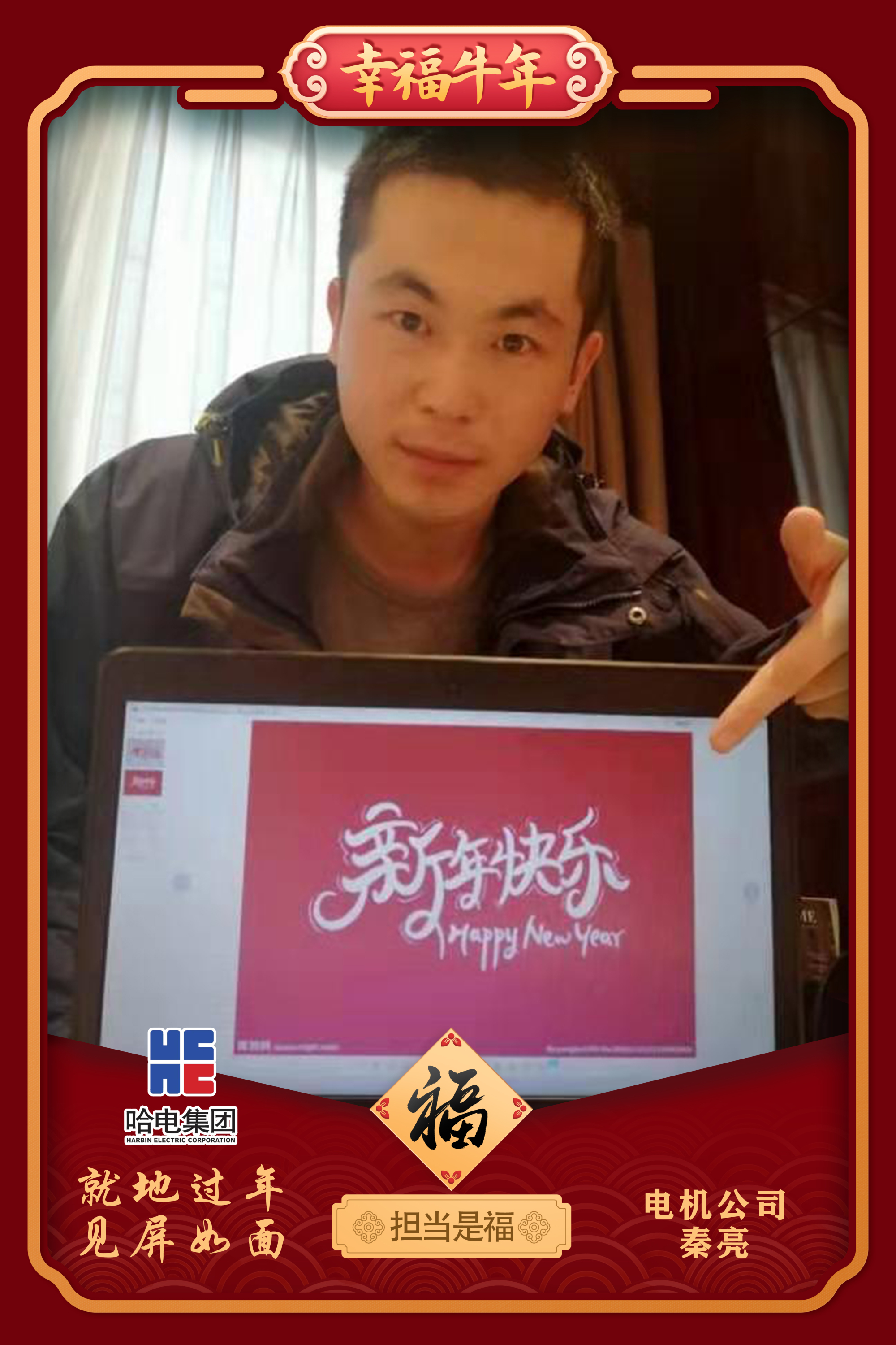 PP电子·仿照器(试玩游戏)官方网站
