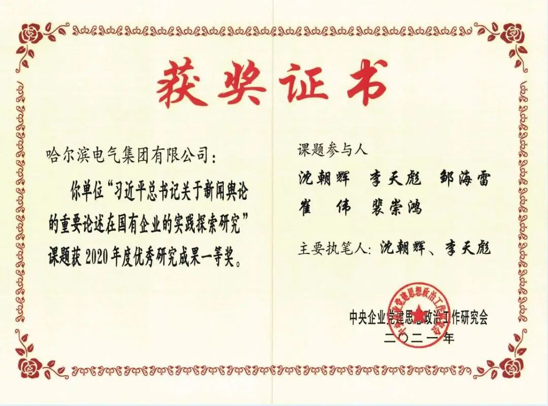 PP电子·仿照器(试玩游戏)官方网站