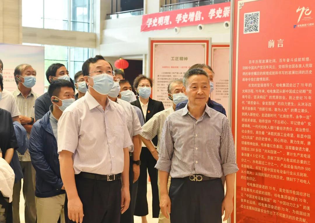 PP电子·仿照器(试玩游戏)官方网站