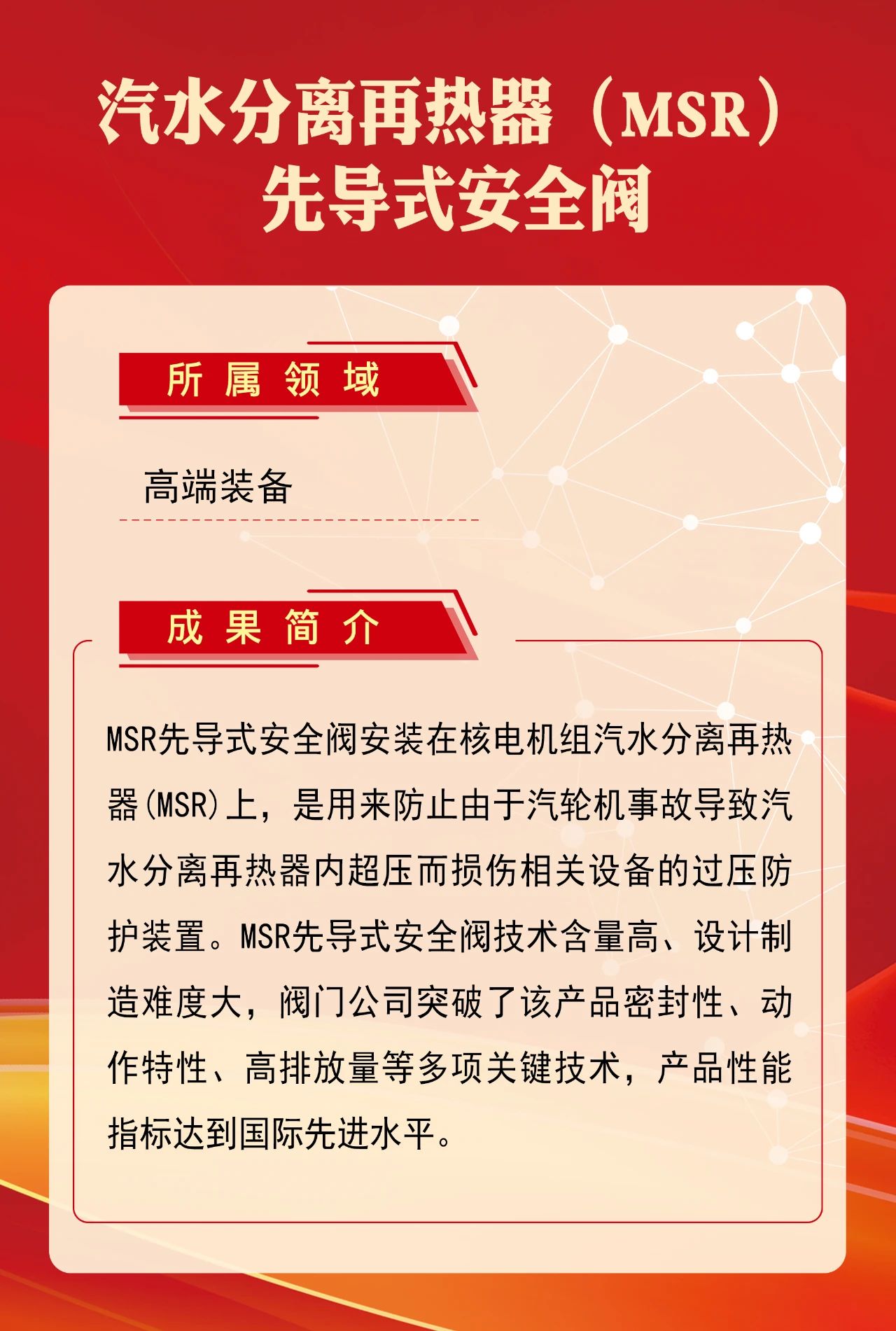57F5453CECCCAE340343CABD346_AA7DF12E_3C35D.jpg?e= PP电子·仿照器(试玩游戏)官方网站