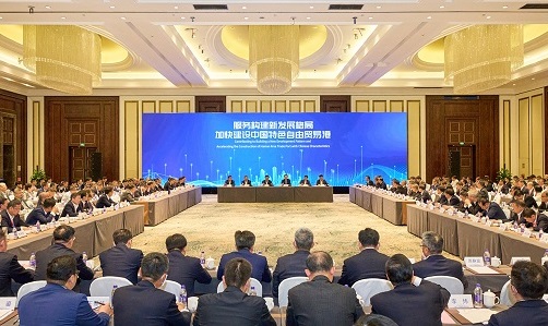 PP电子·仿照器(试玩游戏)官方网站