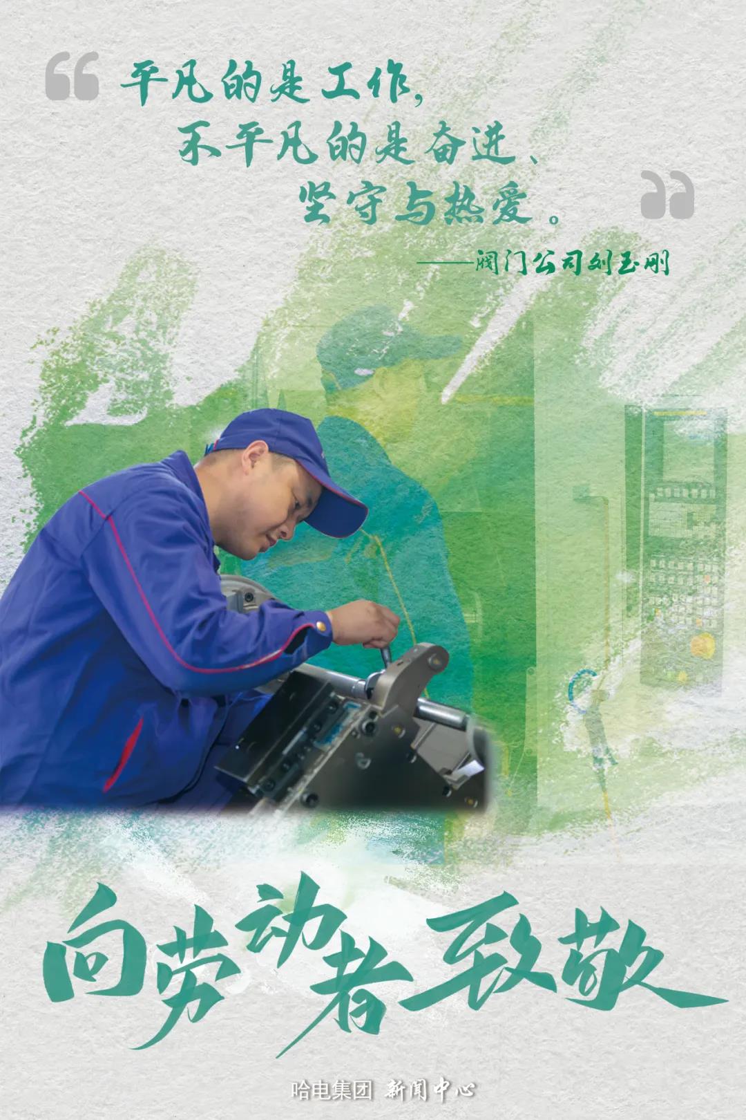 PP电子·仿照器(试玩游戏)官方网站