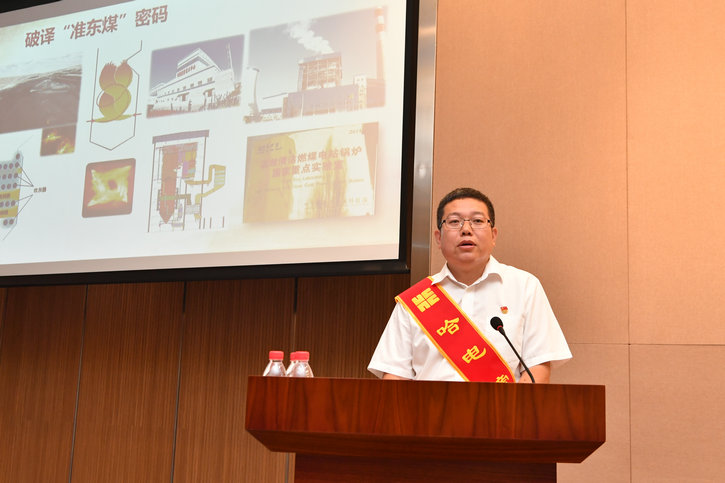 PP电子·仿照器(试玩游戏)官方网站