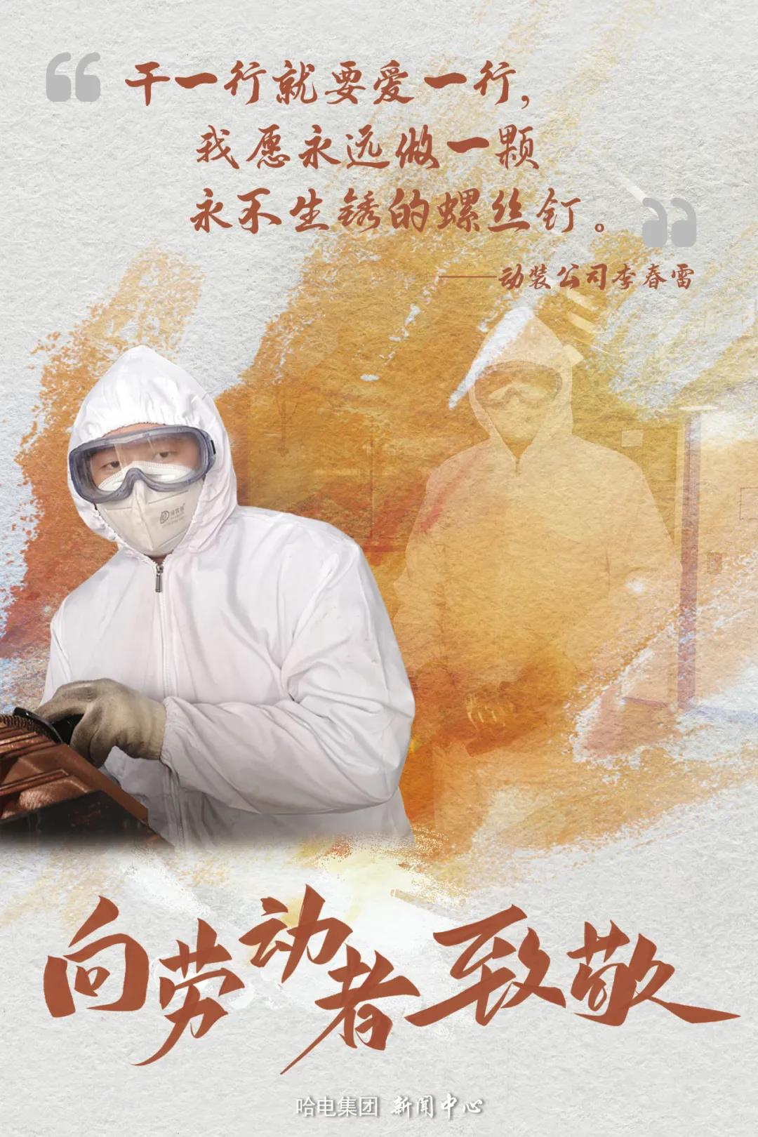 PP电子·仿照器(试玩游戏)官方网站