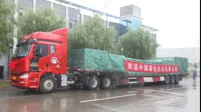 C3C685838A4D5ECBF831A104537_85D643B7_44C7.jpg?e= PP电子·仿照器(试玩游戏)官方网站
