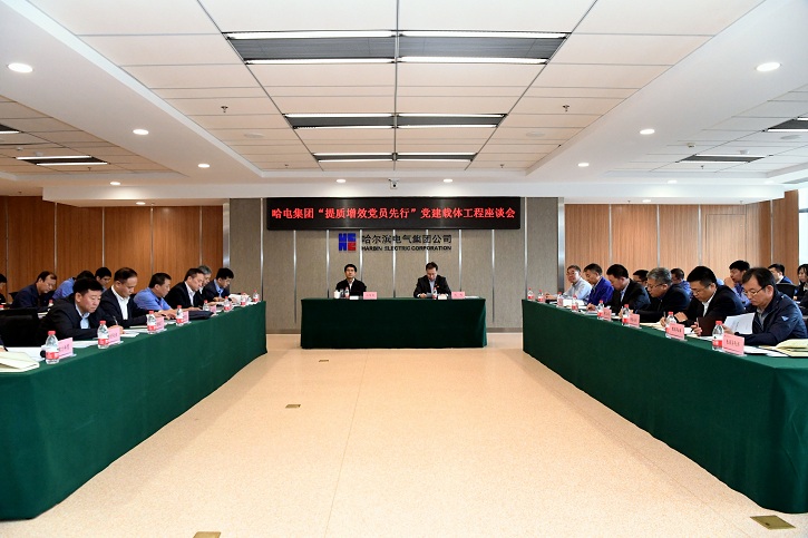 PP电子·仿照器(试玩游戏)官方网站