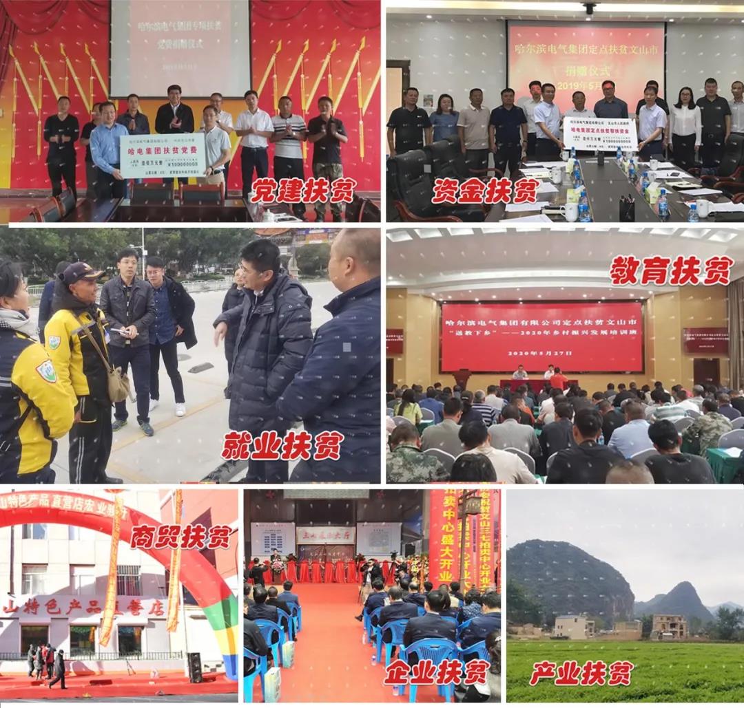 PP电子·仿照器(试玩游戏)官方网站