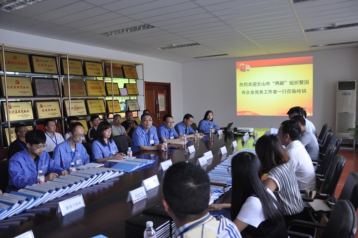 PP电子·仿照器(试玩游戏)官方网站