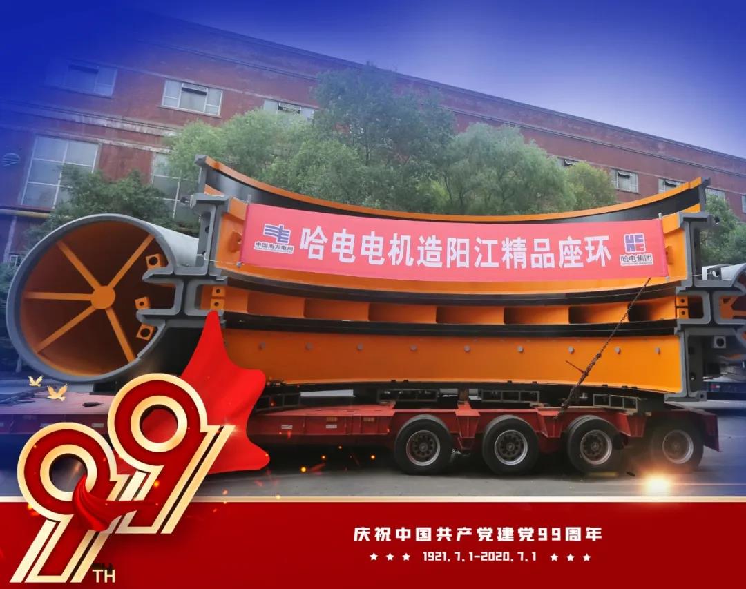 C3D18BA260A2A5A7D53F43926FF_0504682E_1BA6E.jpg?e= PP电子·仿照器(试玩游戏)官方网站
