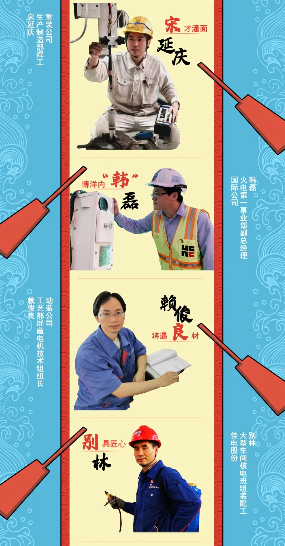 PP电子·仿照器(试玩游戏)官方网站