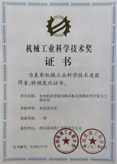 PP电子·仿照器(试玩游戏)官方网站