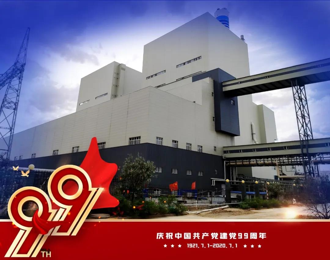 BD5586E06A69666016FA46E35CC_90DFCA27_194DB.jpg?e= PP电子·仿照器(试玩游戏)官方网站