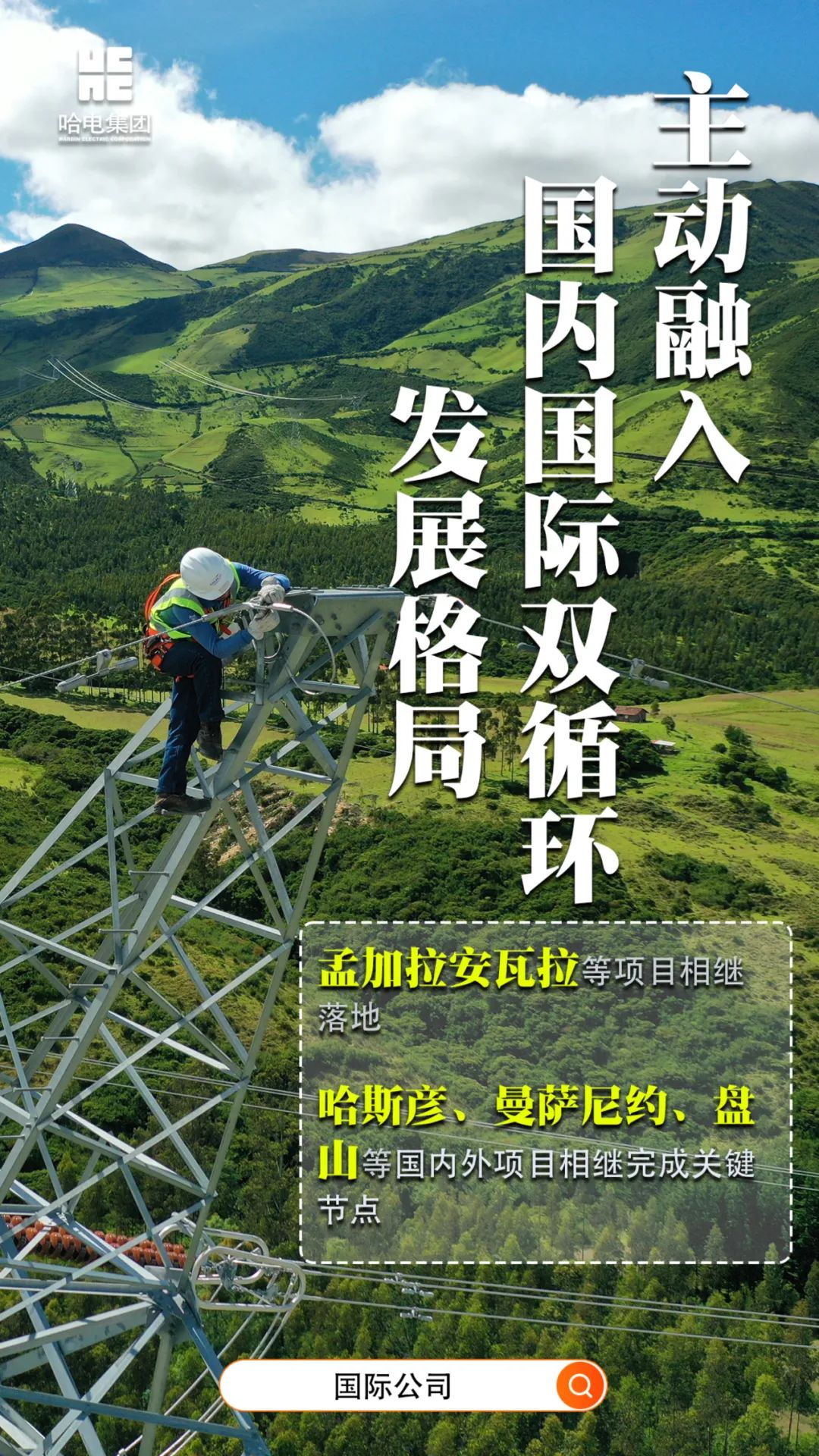 PP电子·仿照器(试玩游戏)官方网站