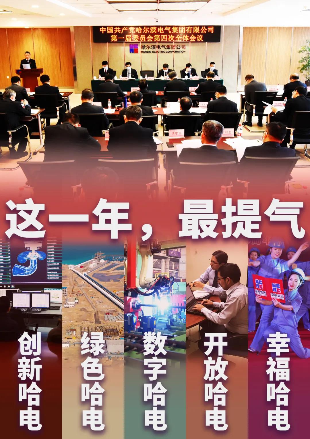 PP电子·仿照器(试玩游戏)官方网站