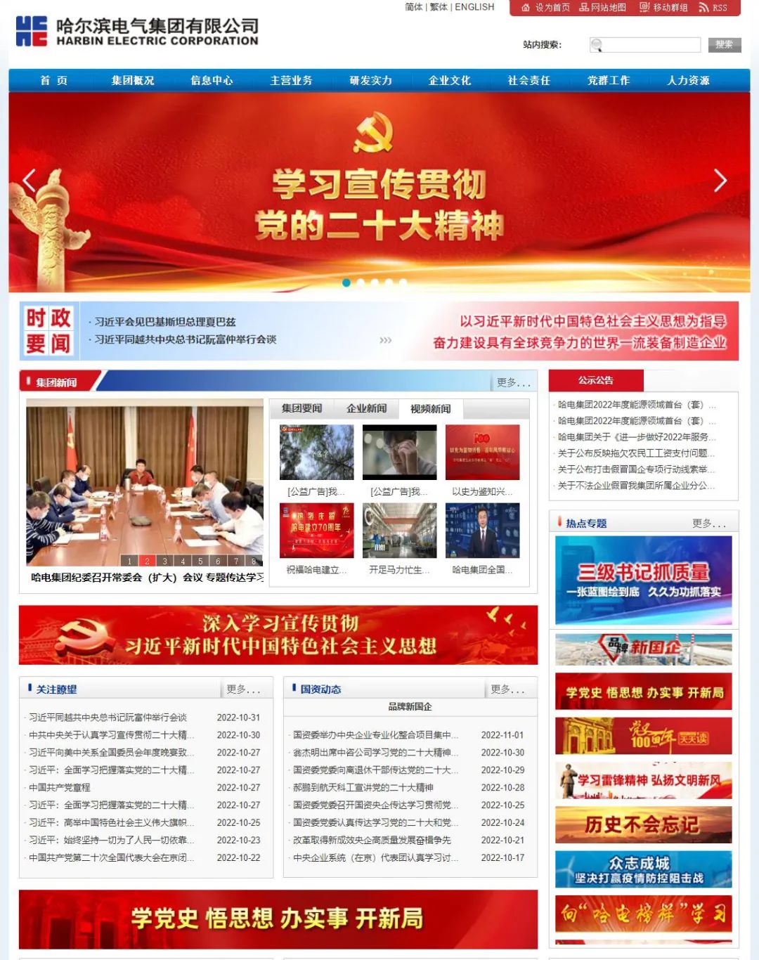 PP电子·仿照器(试玩游戏)官方网站