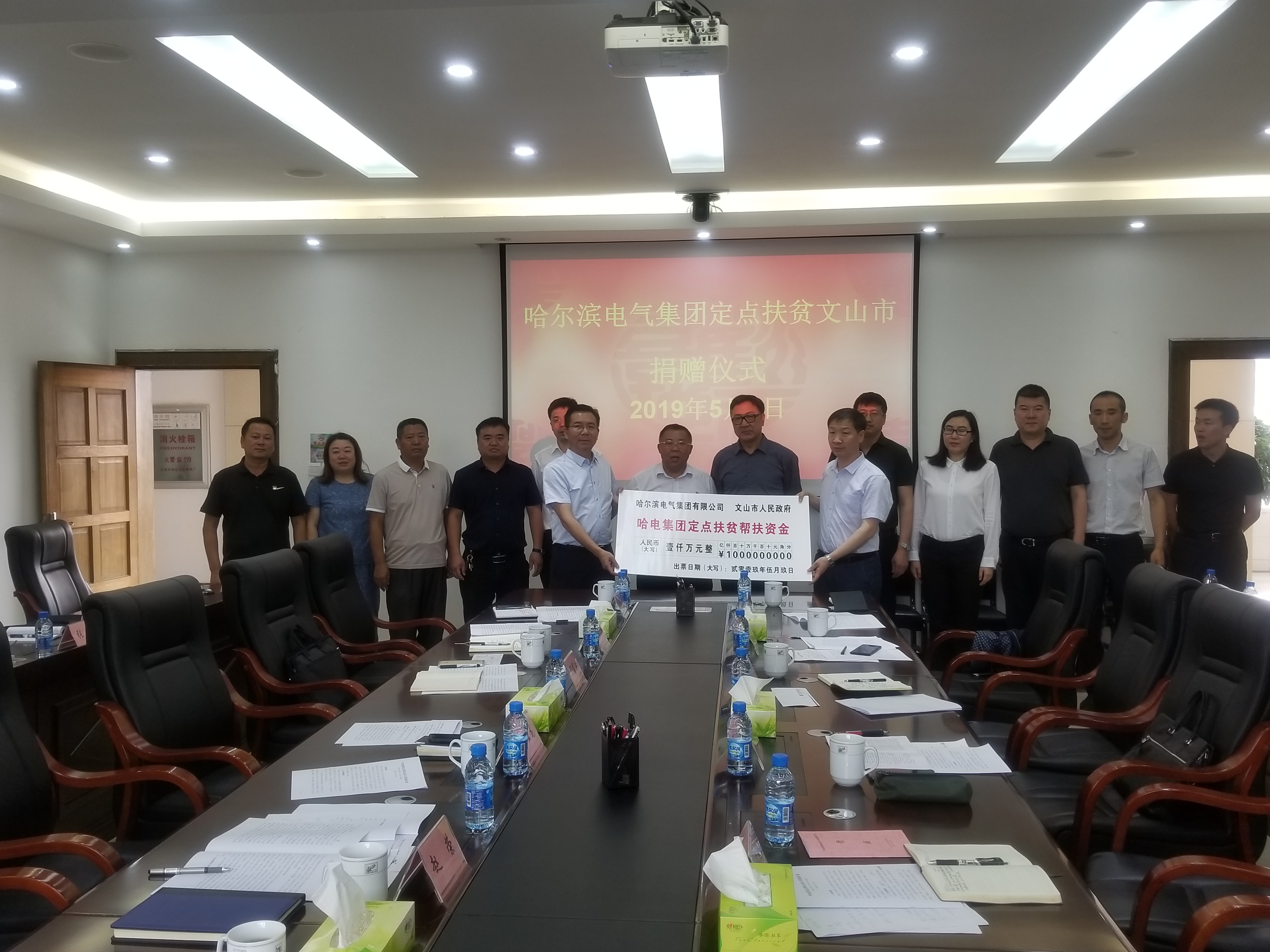 B031E54B36B09191E1EBB0A50BE_3A88489D_2B9168.jpg?e= PP电子·仿照器(试玩游戏)官方网站