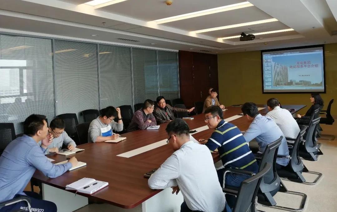 PP电子·仿照器(试玩游戏)官方网站